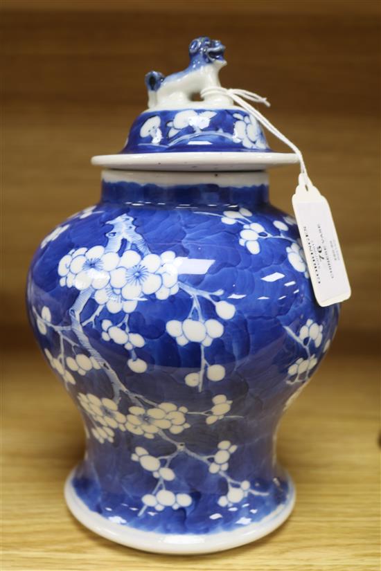 A Chinese blue and white baluster vase